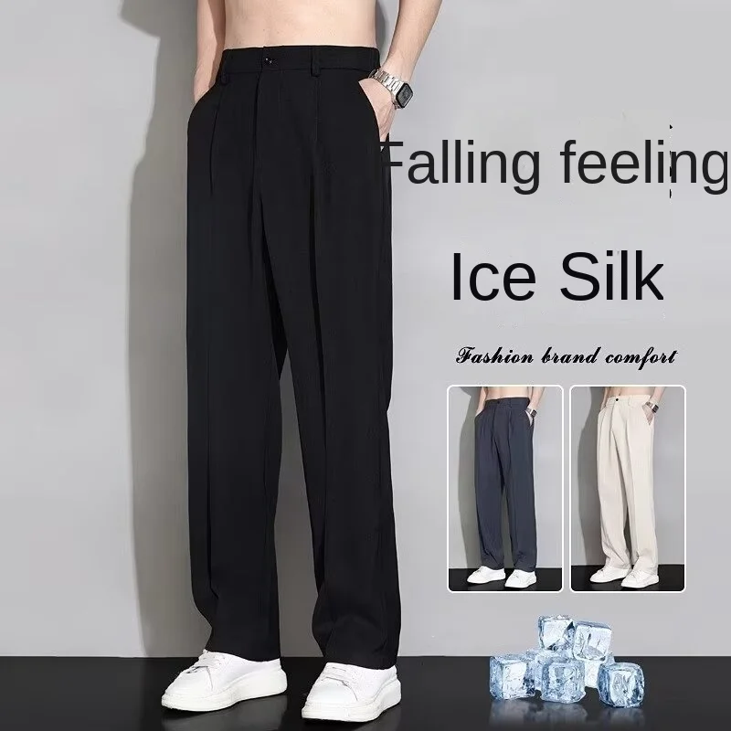 

2024 Ice Silk Little Suit Pants for Men's Thin Wide Leg Straight Loose Casual Pants with a High Grade Feeling Feeling Suit Pants