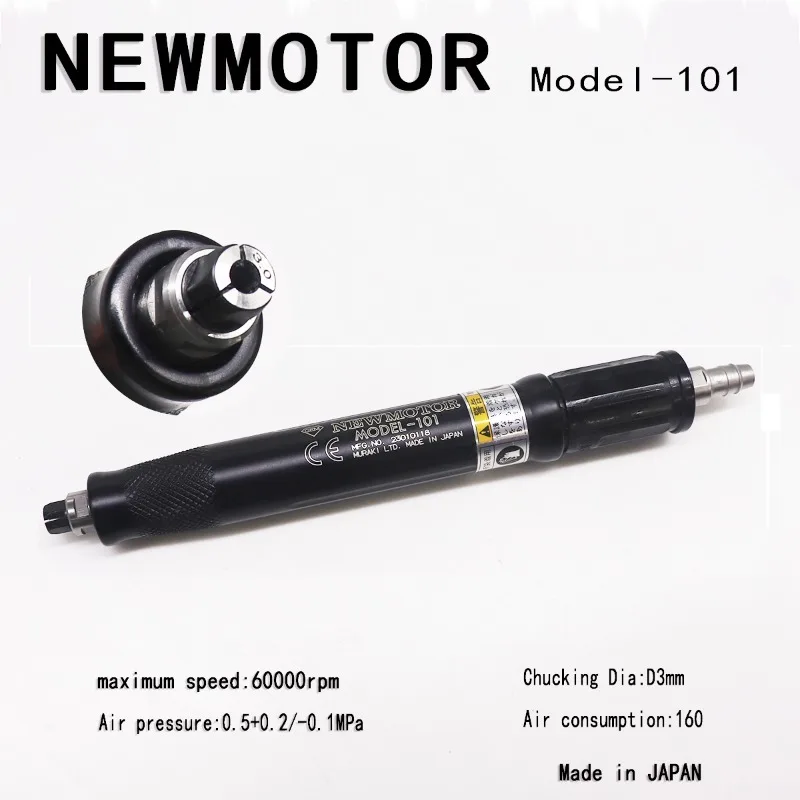 NEWMOTOR Air Engraving Tool - High-Quality Japanese Pneumatic Grinder Pen Style 60000rpm