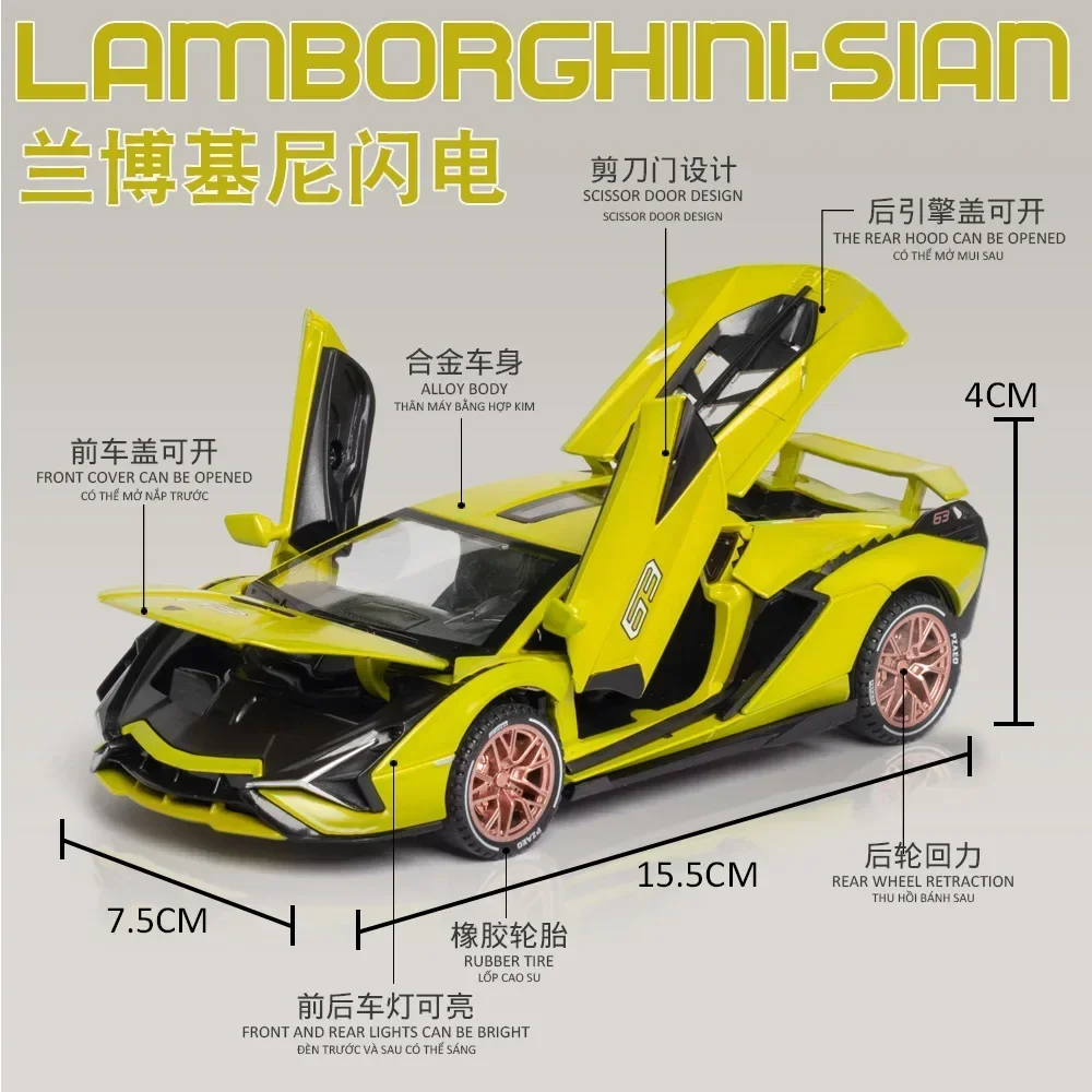 1:32 Lamborghini Sian Sportwagen Simulatie Diecast Metaallegering Model Auto Geluid Licht Trek Collectie Kinderen Speelgoed Geschenken A243