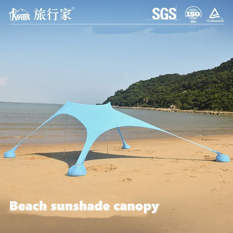 

Outdoor Lycra grassland sun protection and sunshade canopy, fishing and camping tent under the canopy, beach canopy