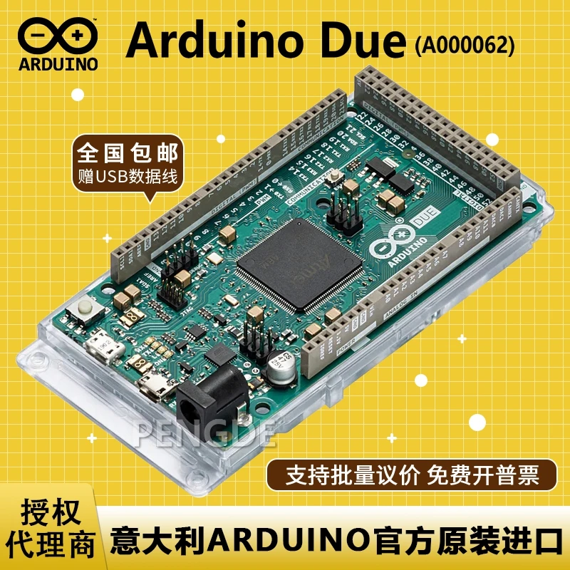 placa-base-en-ingles-arduino-due-a000062-at91sam3x8e-arm-original-importada-de-italia