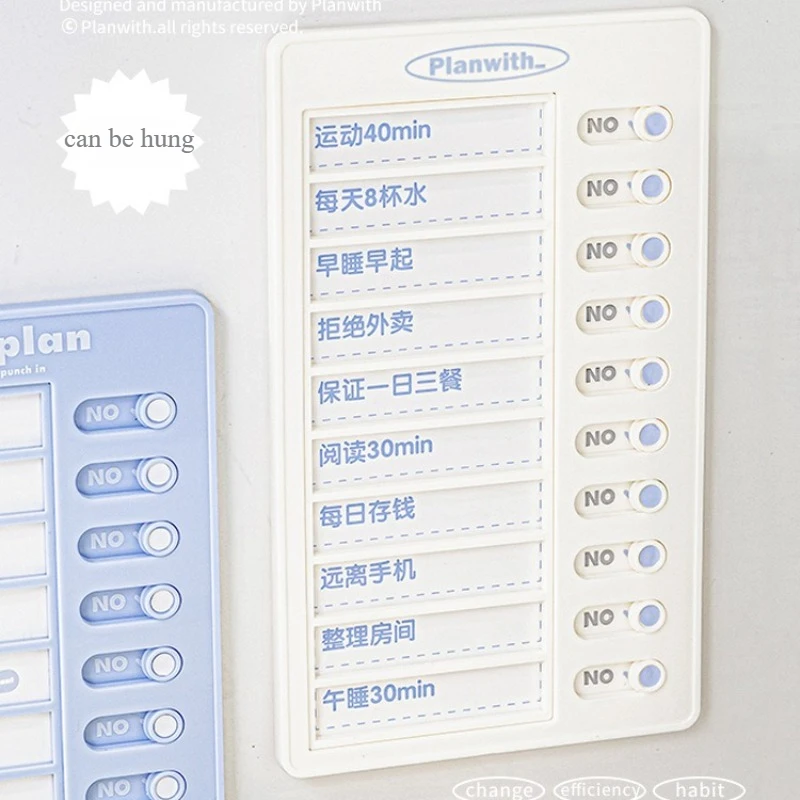 12*20cm Multi-function Check-in Machine Task Visualization Learning Work Life Self-discipline Plan Develops Check-in Artifact