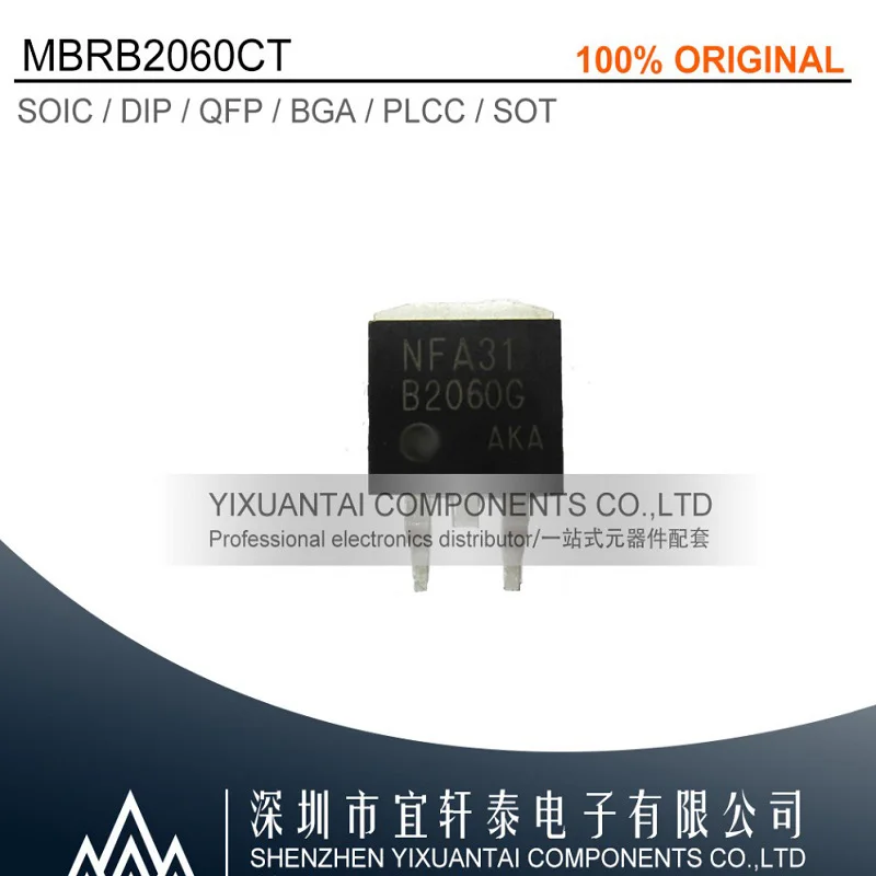 10pcs/lot     MBRB2060CTT4G   MBRB2060CT   B2060G   TO263
