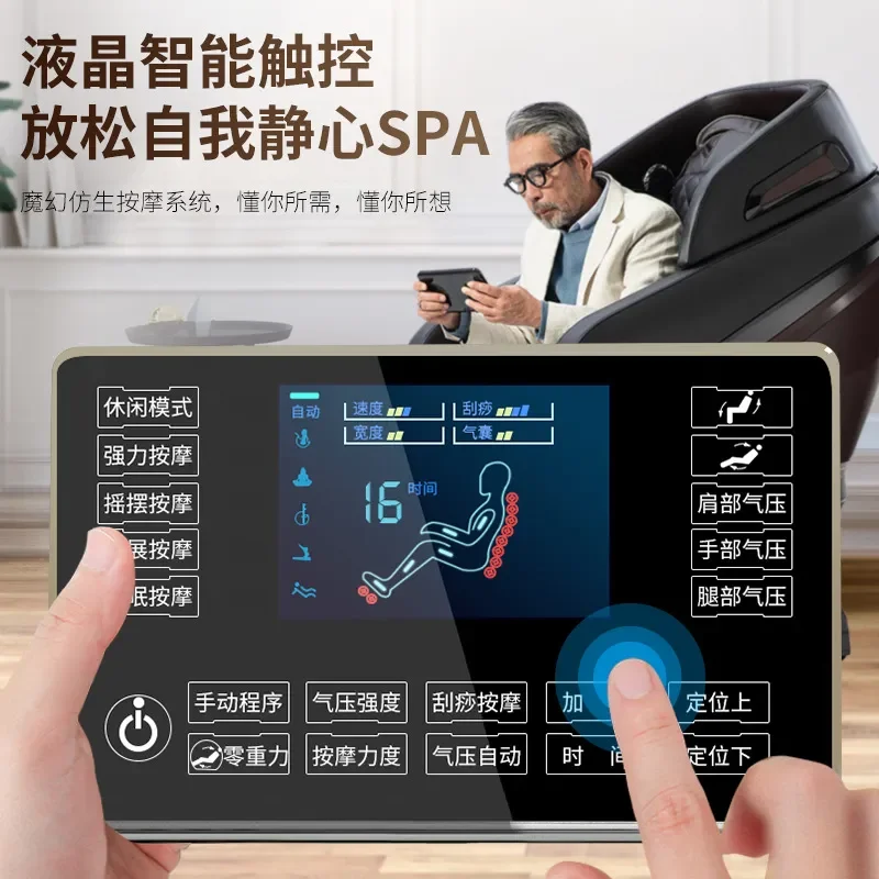 Automatic Zero Gravity Massage Chair with Neck Waist and Back Kneading Function Luxury Space Capsule Design for Home Use