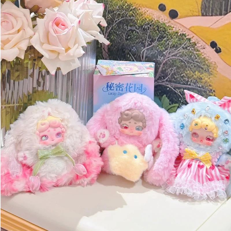 Lucky Deer Nai Goodnight Bunny 2nd Generation Secret Garden Series صندوق أعمى من القطيفة لعبة لطيفة قابلة للجمع هدية Kawaii للفتيات #1