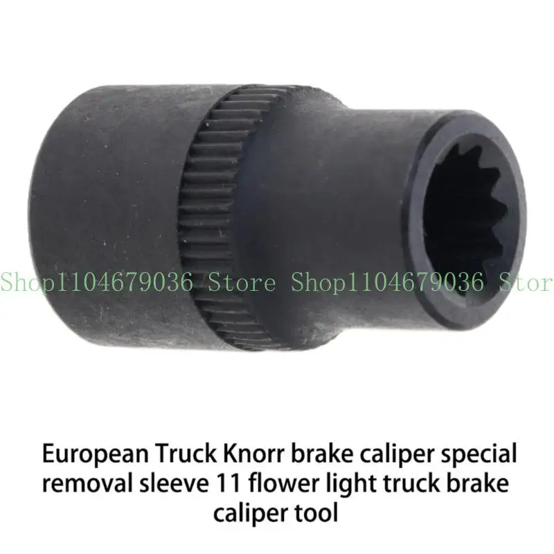 652F 11 Point Truck Brake Caliper Tool Fit for Knorr 3/8'' Brake Pad Screw Remover