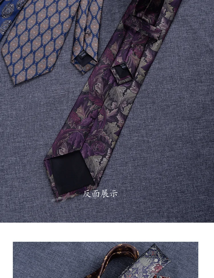 Neue 8cm Herren Krawatte Druck muster klassische Krawatten für Mann Bräutigam Groom sman Imitation Seide Blumen Krawatten Hochzeit Accessoires – Detail 30