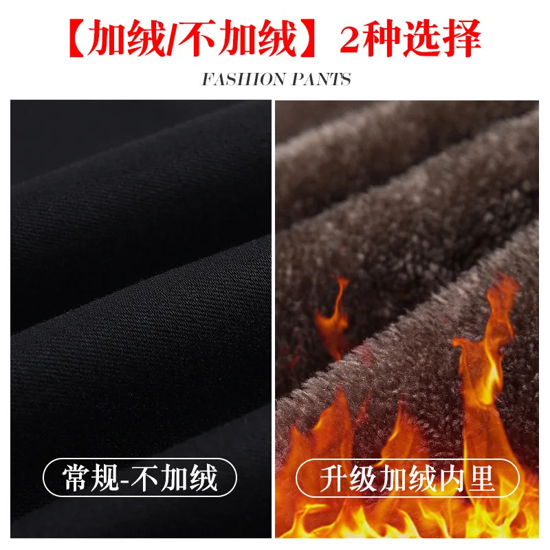 جينز بخصر مطاطي للنساء لخريف 2023 عالي الخصر بقصة ضيقة أنيق ومتعدد الاستخدامات #3