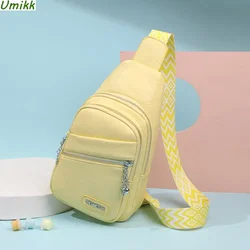 Women Chest Bag Adjustable Shoulder Strap Satchel Bags PU Leather Messenger Bag Fashion Solid Color Crossbody Bag Female Clutch