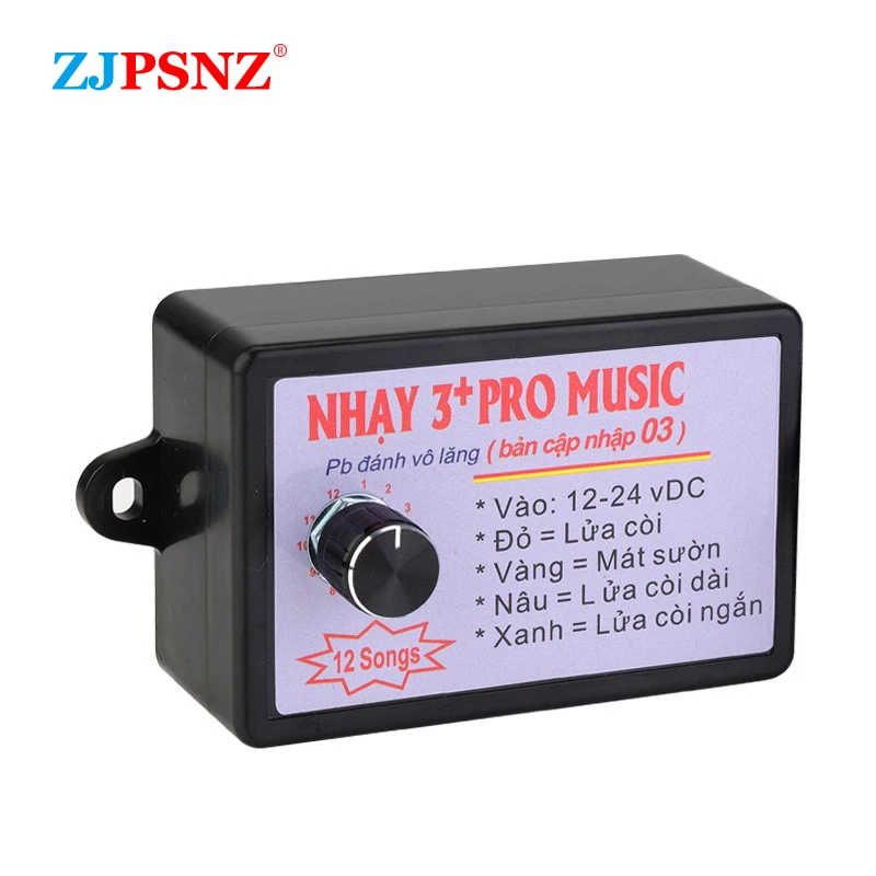 

Электронный музыкальный контроллер звуковых сигналов 12/8 звуков, блок управления звуком 3+Pro, регулятор громкости, 12В/24В, для авто