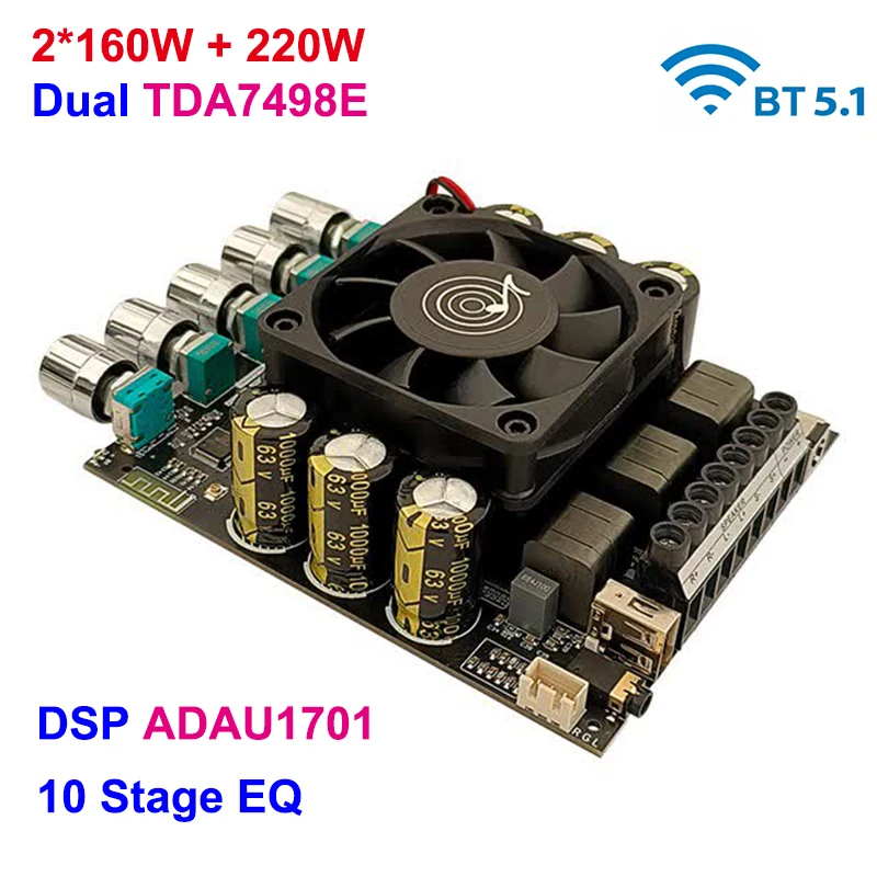 2*160W+220W TDA7498E 2.1 Subwoofer DSP ADAU1701 Bluetooth Power Amplifier Equalizer Class D USB AUX Theater Audio Stereo AMP