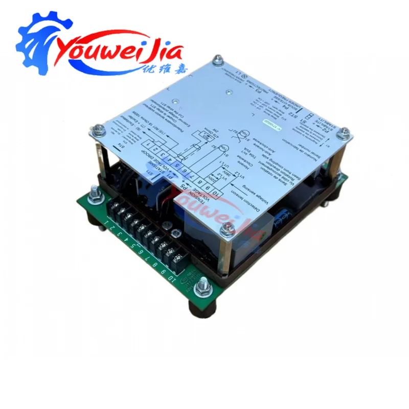 Leroy Somer R130C A…