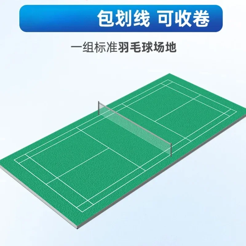 Badminton floor plastic indoor and outdoor special PVC plastic sports floor Peak Arena air volleyball hall sports floor mat