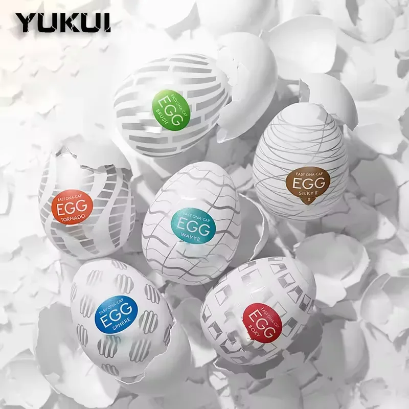 المحمولة كوب صغير شكل البيض الاستمناء لينة المطاط القضيب مدلك واقعية المهبل محفز جيب حجم لعبة الجنس الكبار للرجال #1