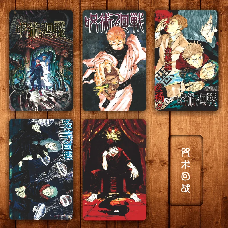 애니메이션 악마 킬러 PVC 카드 스티커 5건 Jujutsu Kaisen 패션 DIY 카드 신용카드 방수 스티커