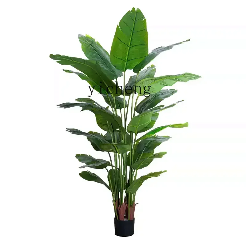 

Simulation flower fake flower indoor living room decoration ornament flower high-end light luxury fake green plant