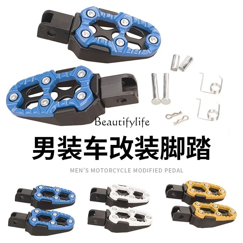 Bicycle Pedal Board Mountain Pedal Electric Plastic Pedal Foot Post Riding Accessories Modified Parts