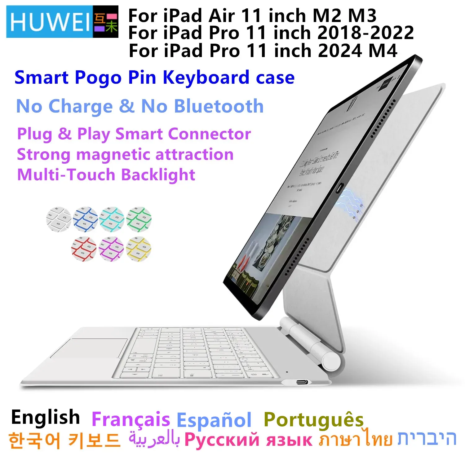 

HUWEI Smart Pogo Pin Keyboard case for iPad Air 11 2025 M3 for iPad Air 6 11 2024 Pro 11 2018-2024 Air 4 Air 5 Trackpad Keyboard