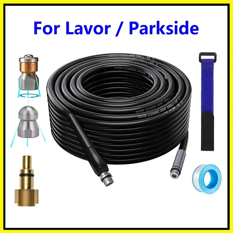 

2~40m Pressure Washer Sewer Drain Water Cleaning Hose Pipe Cleaner Sewage Pipeline Cleaning For Lavor High Pressure Washer Hose