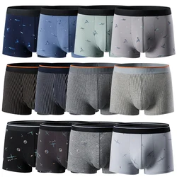 4/8 Piece Men's Multi-color Combination Casual Underwear Comfortable Plus Size Elastic Waist Shorts Youth Sports Base Shorts