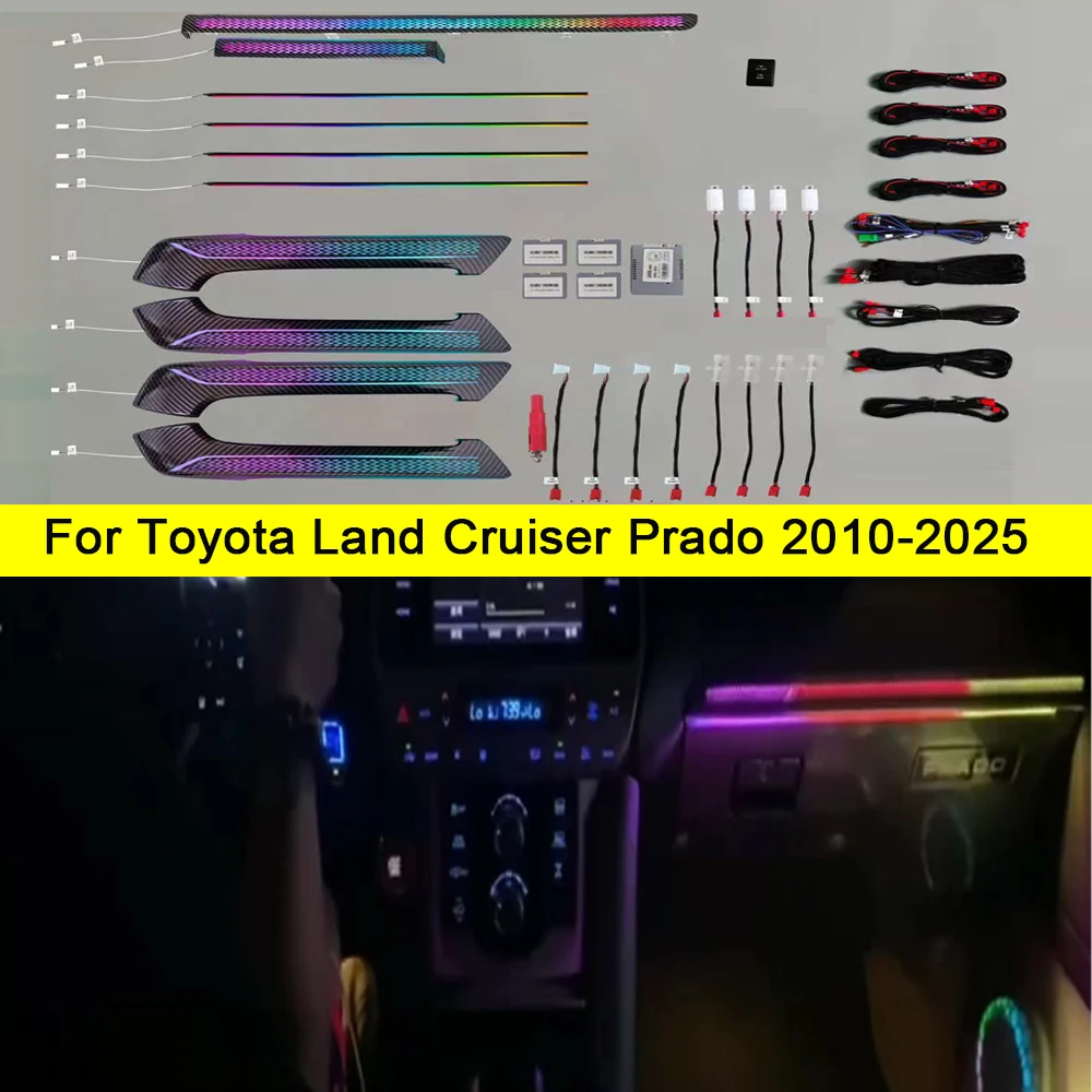 

Для Toyota Prado внешний свет 2010-2023 светодиодный для автомобиля Symphony освещение окружающее освещение автомобиля освещение интерьер атмосфера