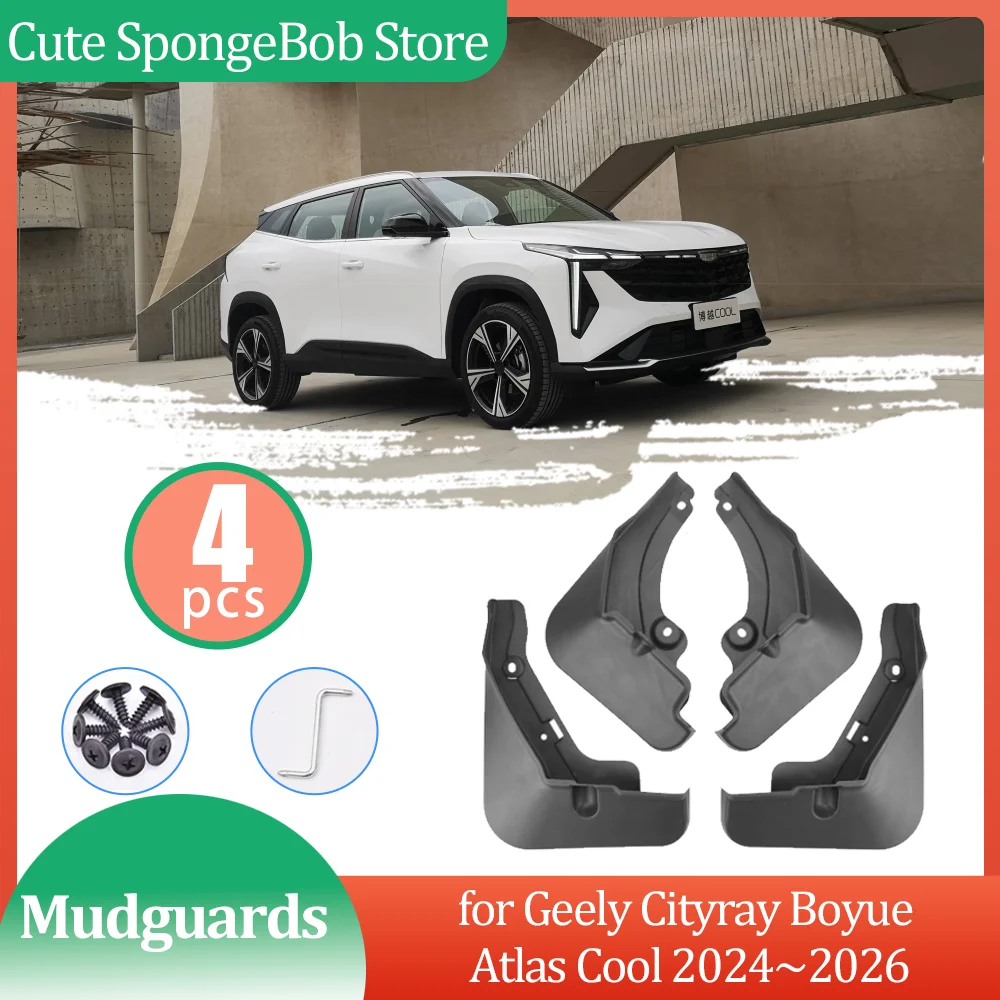 Car Mudguards for Geely Cityray Boyue Atlas Cool 2024~2026 Mud flaps Fender Flare Flap Wheel Splash Guard Cover Part Accessories