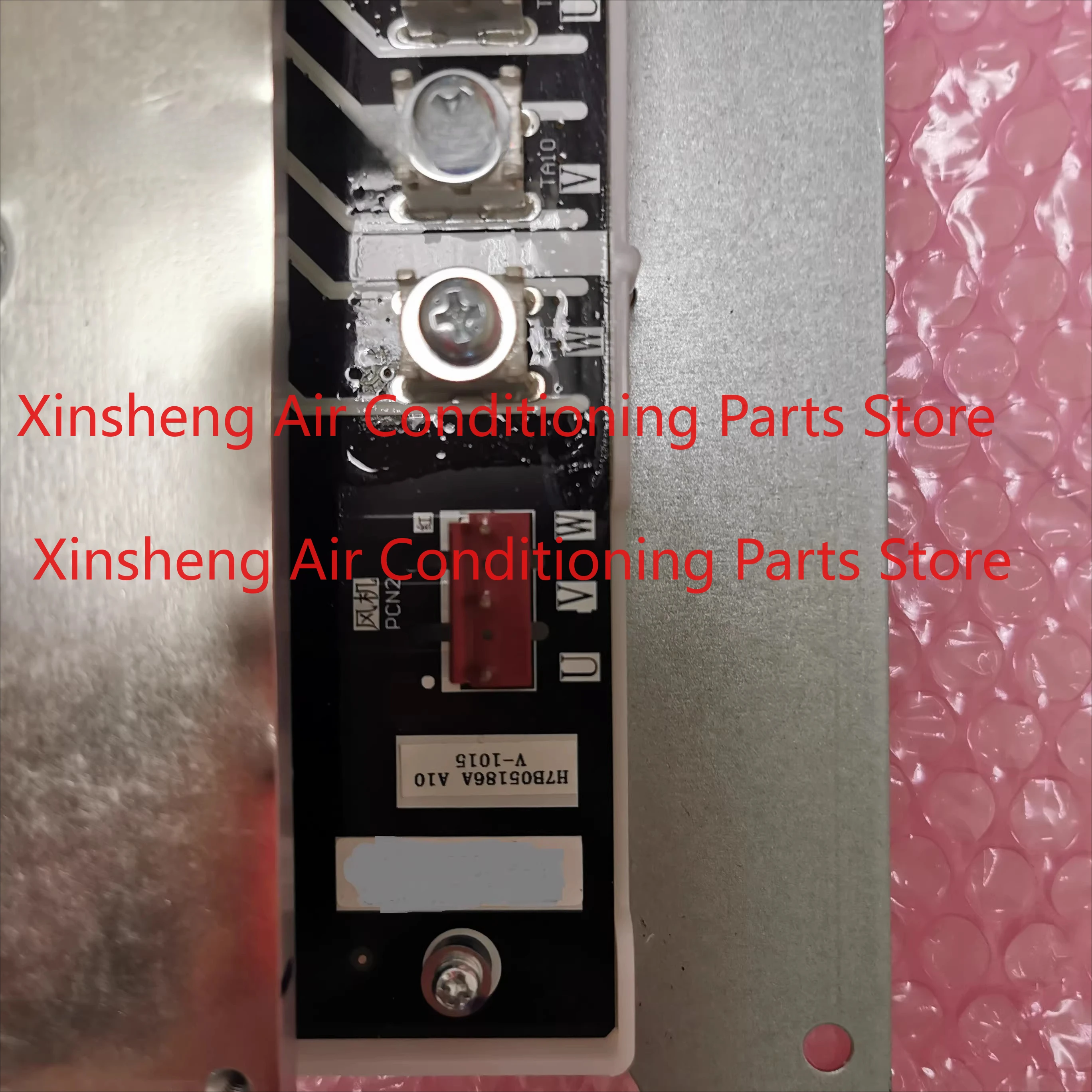Suitable for H7B05186A drive board Hitachi central air conditioning multi-connection