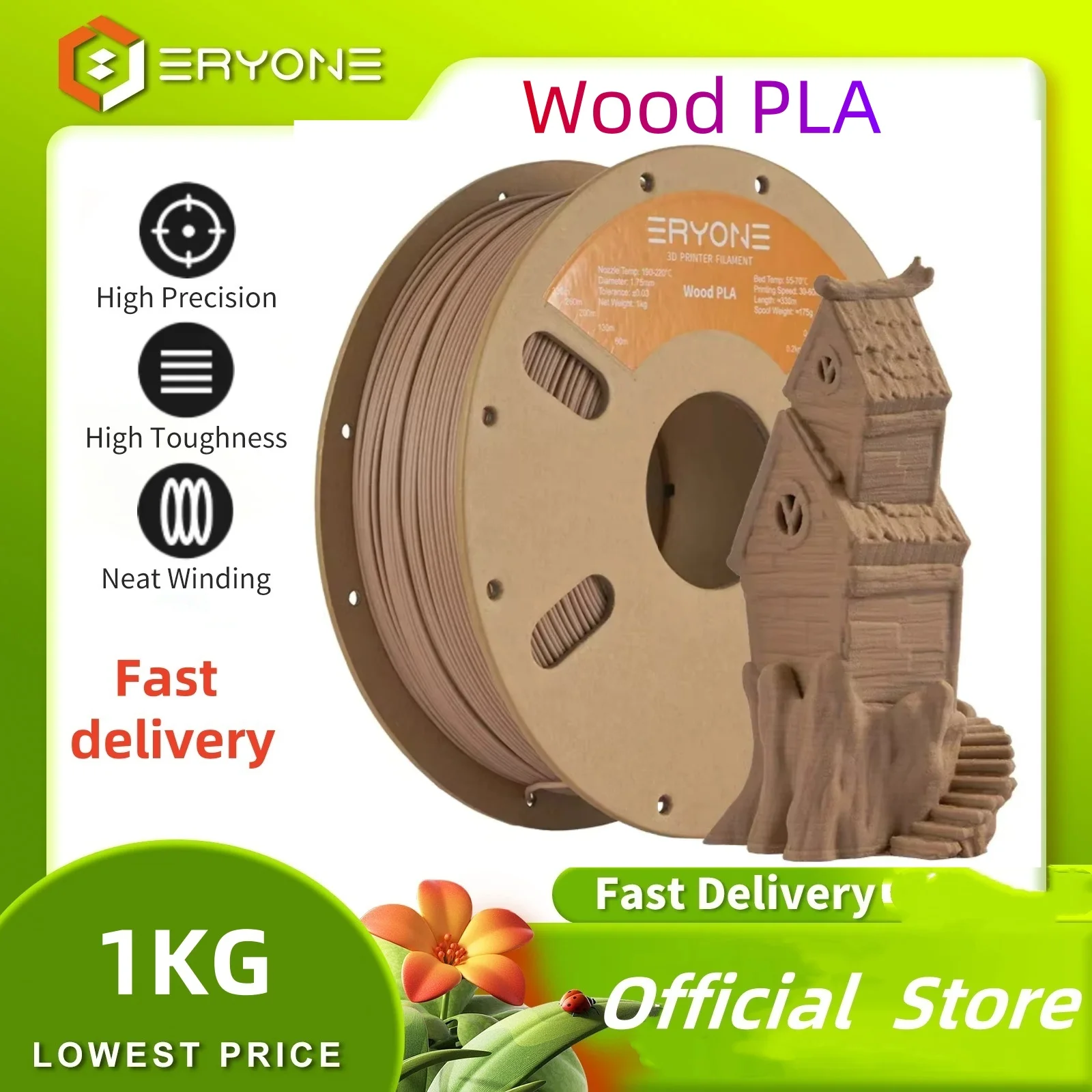 

Eryone 1 кг PLA Wood Премиум-нить 3D-принт, мука из настоящего дерева, глубокий свет, нить из дерева, PLA Wood