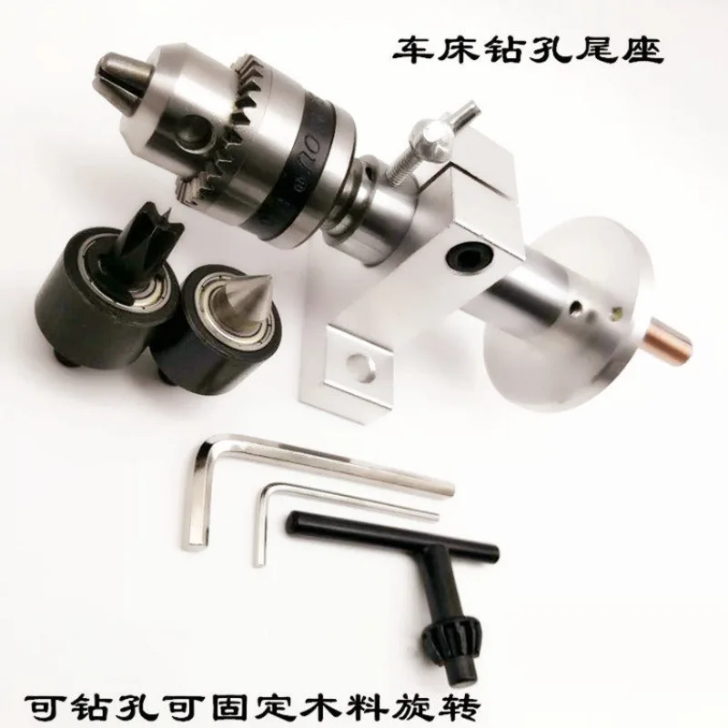 

Lathe Top Rotary Thimble Plum Blossom Live Top Micro Machine Tool Tailstock Plum Blossom Thimble Bead Machine Lathe Accessories