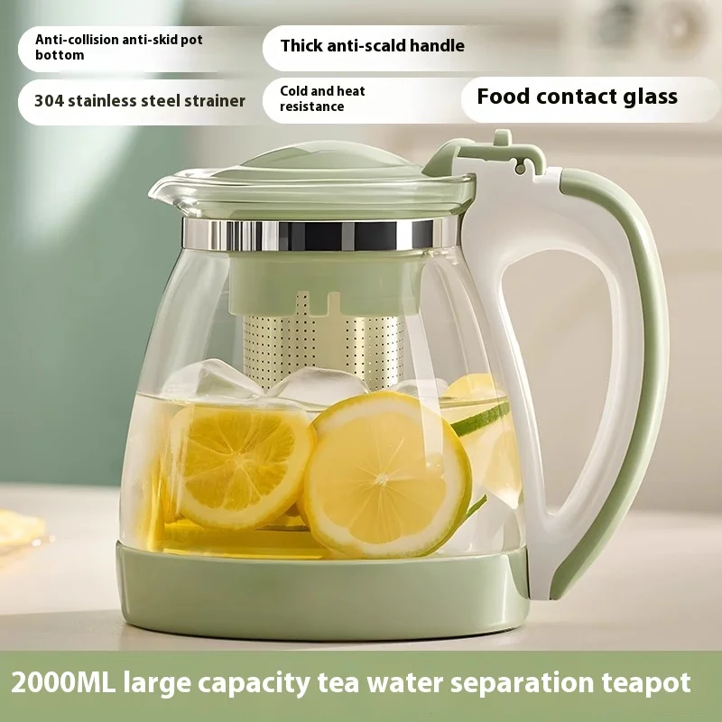 

Gianxi Teapot Tea Maker Household Tea Separation Teapot Large Capacity Tea Set Glass Cold Pot Teapot Kettle Glass Teapot