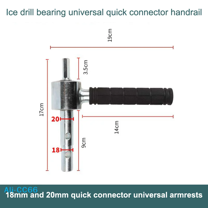 

Ice Drill Bit Adapter Ice Diamond Quick Connector 18/20MM Couplings Hex Adapter For Electric Ice Auger Outdoor Power Tools Parts