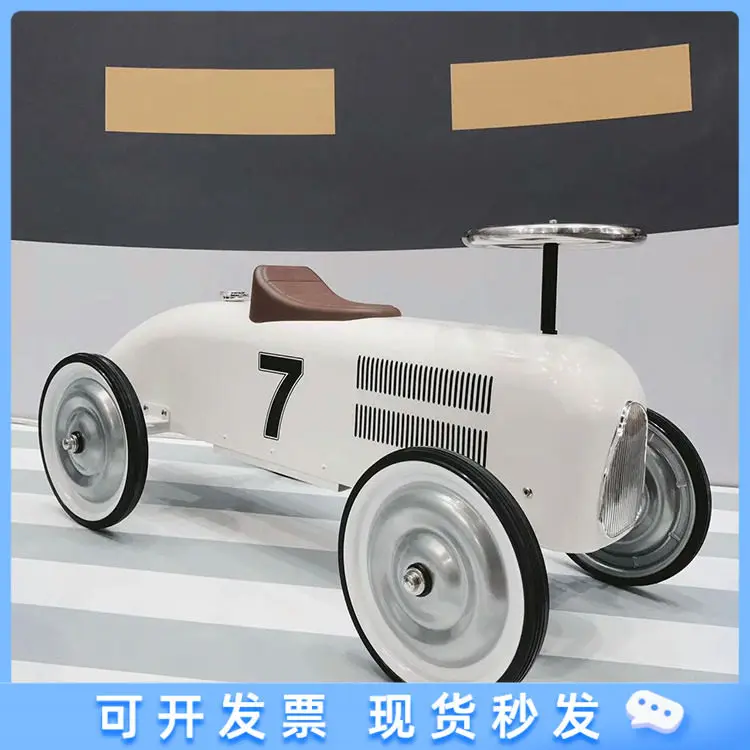 Nordic classic children's tin car four-wheel skate parent-child restaurant toy car photo props
