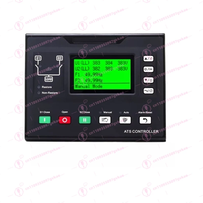 HAT660B HAT660BI HAT660S ATS Controller Dual Power Transfer Switch