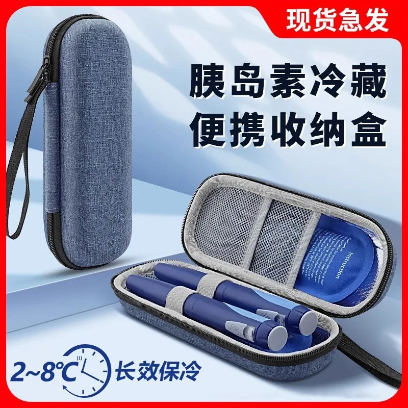 EVA lnsulin Cooler Case Portable Mini Medicine Storage Bag Travel Medical Cooler Pouch with lce Packs for Medication