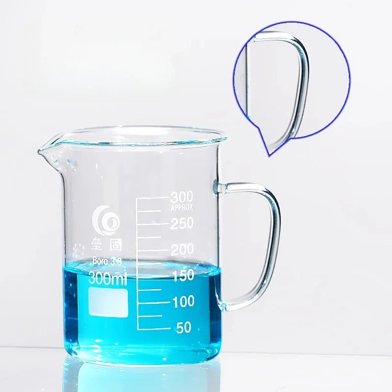 Vaso de vidrio con mango, 50mL-2000ml, cristalería de laboratorio químico, vidrio de borosilicato 3,3, 1 ud.
