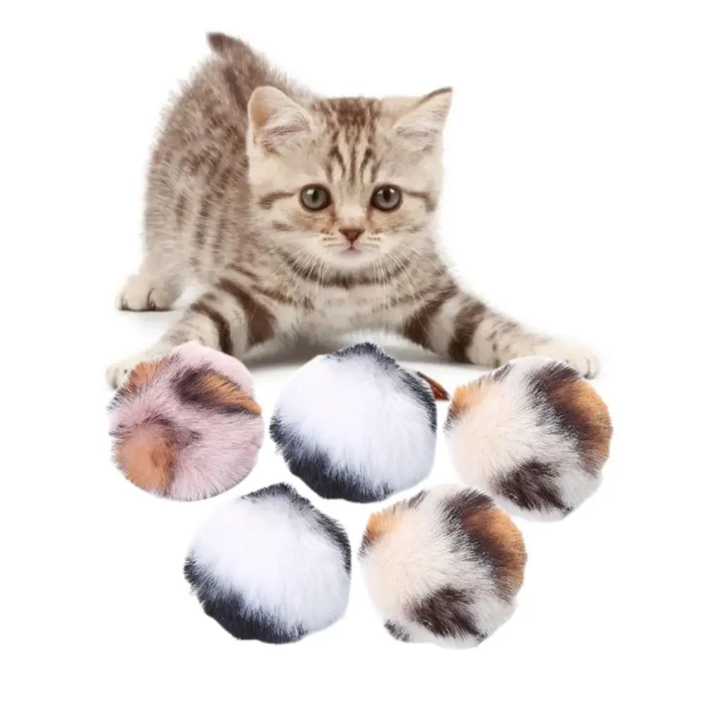 

Wear resistant Cat Leopard Print Plush Toy Ball Ball Shape Plush Kitten Playing Toy with Catnip Soft 5CM Cat Chew Toy