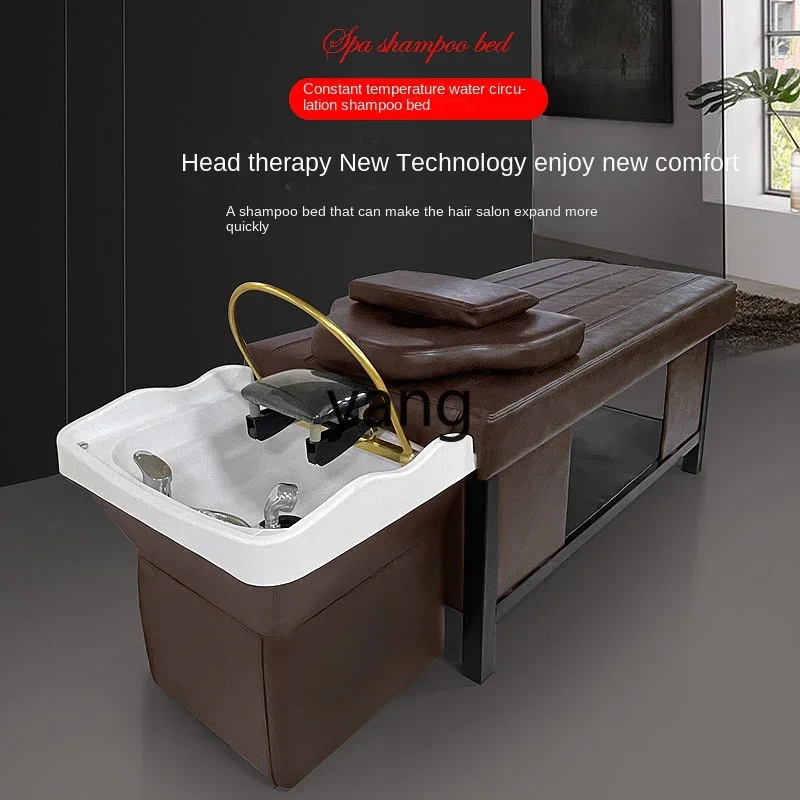 Yjq Head Recuperation Hair Center Water Circulation Fumigation Water Heater Flushing Bed Ear Cleaning Shampoo Chair