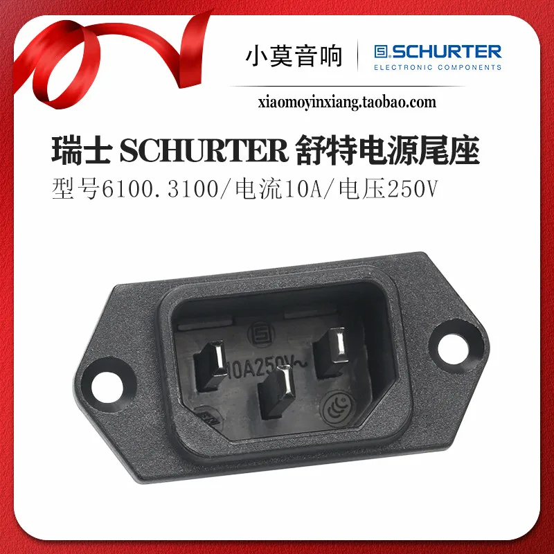 Swiss Import Schuko 6100 Series 3100 IEC AC Power Socket Tail Plug