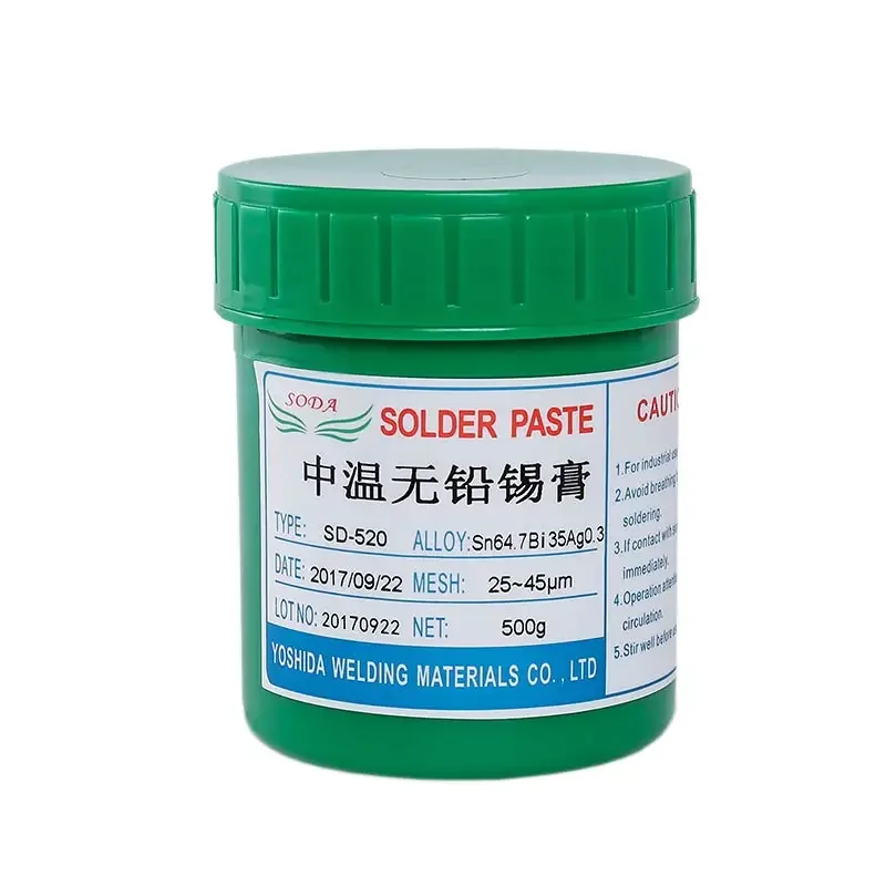 HOT Sal  Medium temperature lead-free solder paste-SMT BGA solder paste Sn64.7Bi35Ag0.3 500g/200g