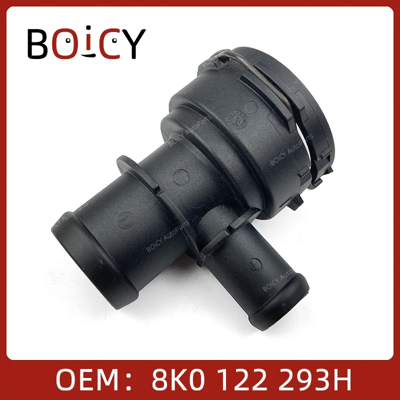 Boicy Engine Coolan… - image