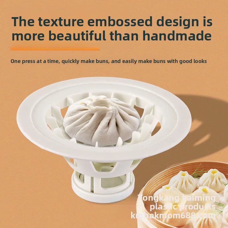 

Steamed bun mold, dumpling mold, shaomai maker, bun press, kitchen gadgets