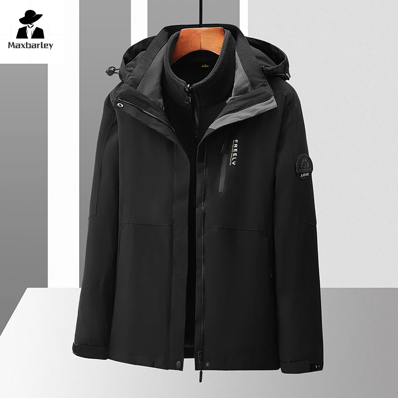 

Autumn And Winter Outdoor Warm Jacket Men's Casual Thick 3-in -1 Detachable Inner Liner Windbreaker Women's Ski Rainproof Coat