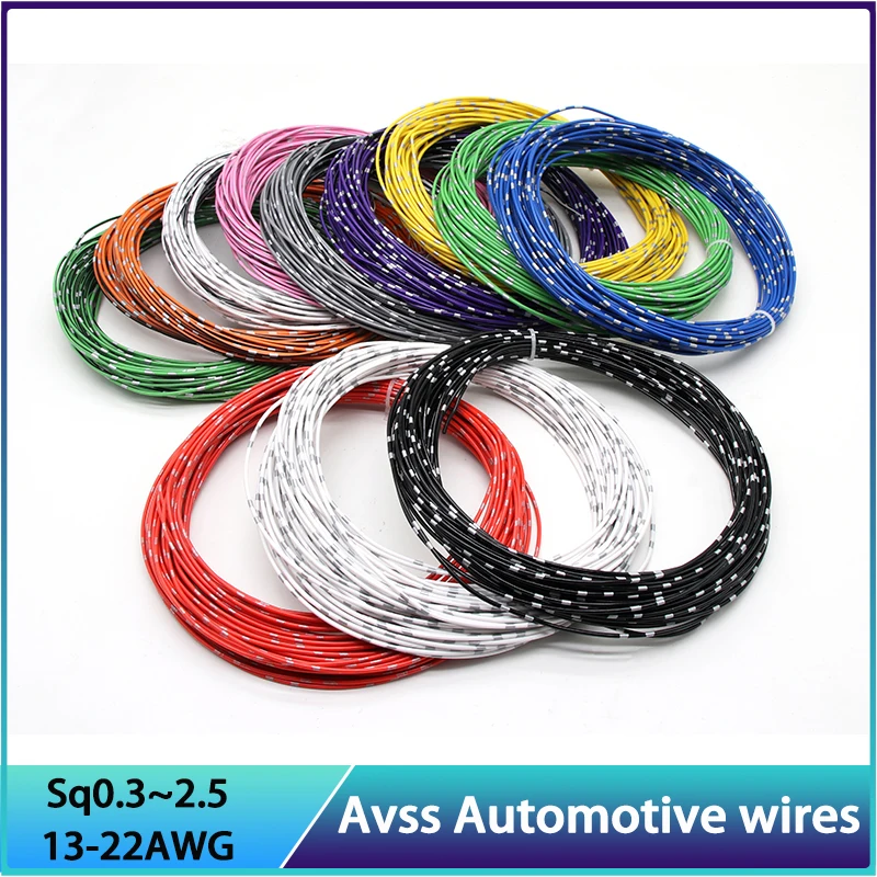 5/10/50M AVSS Car Wire 22 20 18 16 14 13AWG Speaker Audio Cable OFC Oxygen-free Copper Twisted Pair Power Cord Line