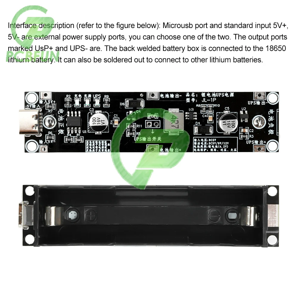 5V 9V 12V 18650 Power Module Lithium Battery Charging Boost UPS Uninterruptible Power Supply Board for DC Equipment