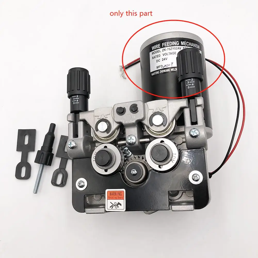 DC24/42V Engine For 76ZY-02AV ZK-76ZY02AV Mig Mechanism Wire Feeder Motor Assembly Feeding Machine MIG MAG Welding Machine