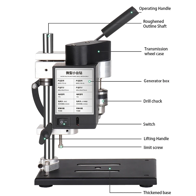 TUNGFULL 220V Portable Mini Drill Press Desktop Multifunctional Drill Stand for Wood Metal Plastic DIY Craft