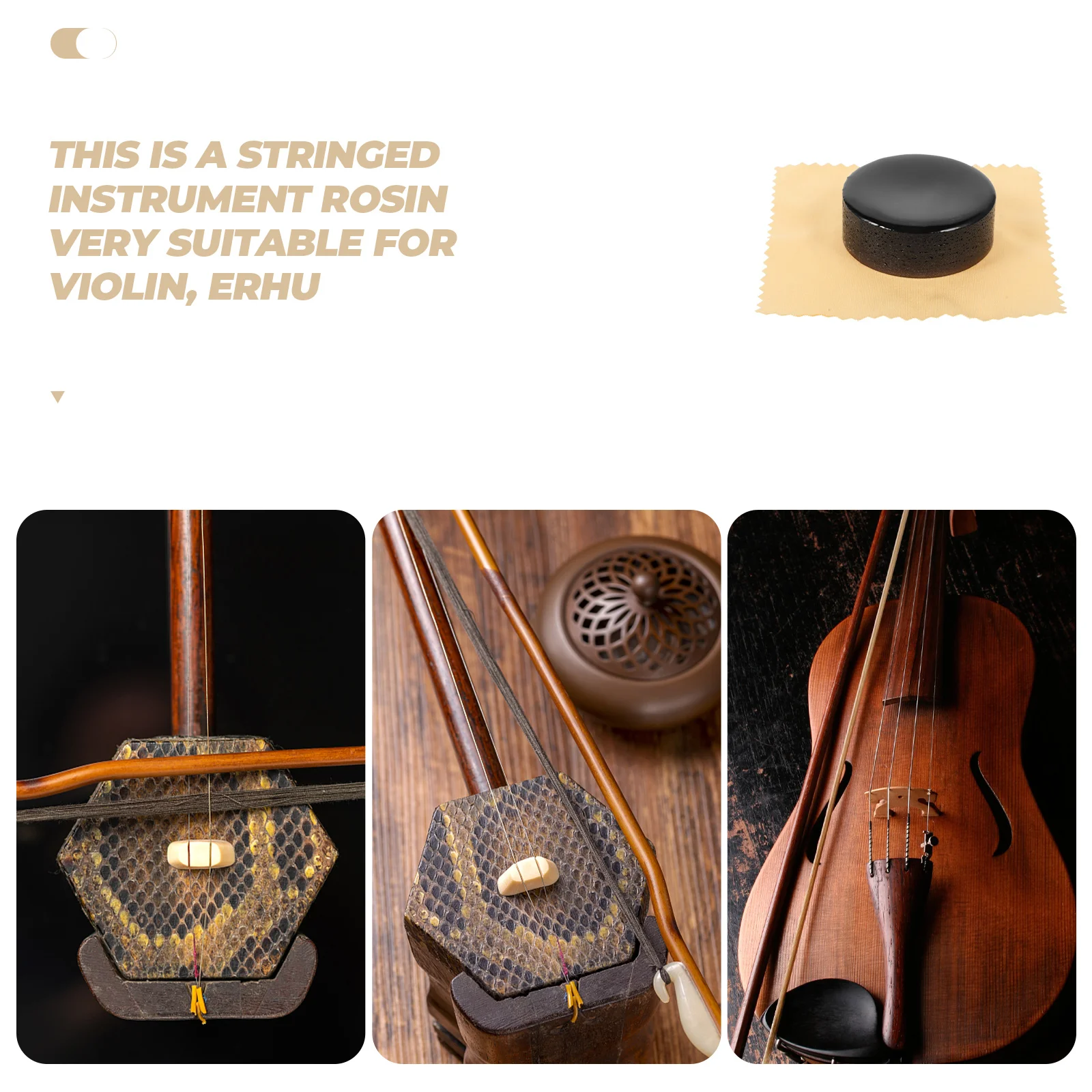 

4pcs Rosin for Violin Erhu String Instruments Powerful Sound Easy Stringing Moderate Viscosity Strong for Musicians