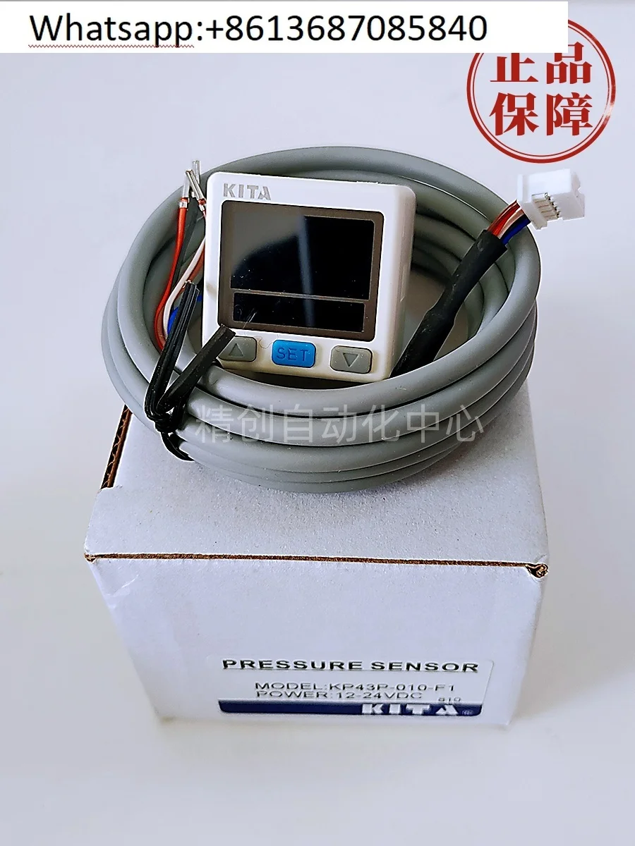 TAIWAN digital pressure switche KP43P-010-F1 -0.1~1.0MPa DC12-24V NPN 1~5V output