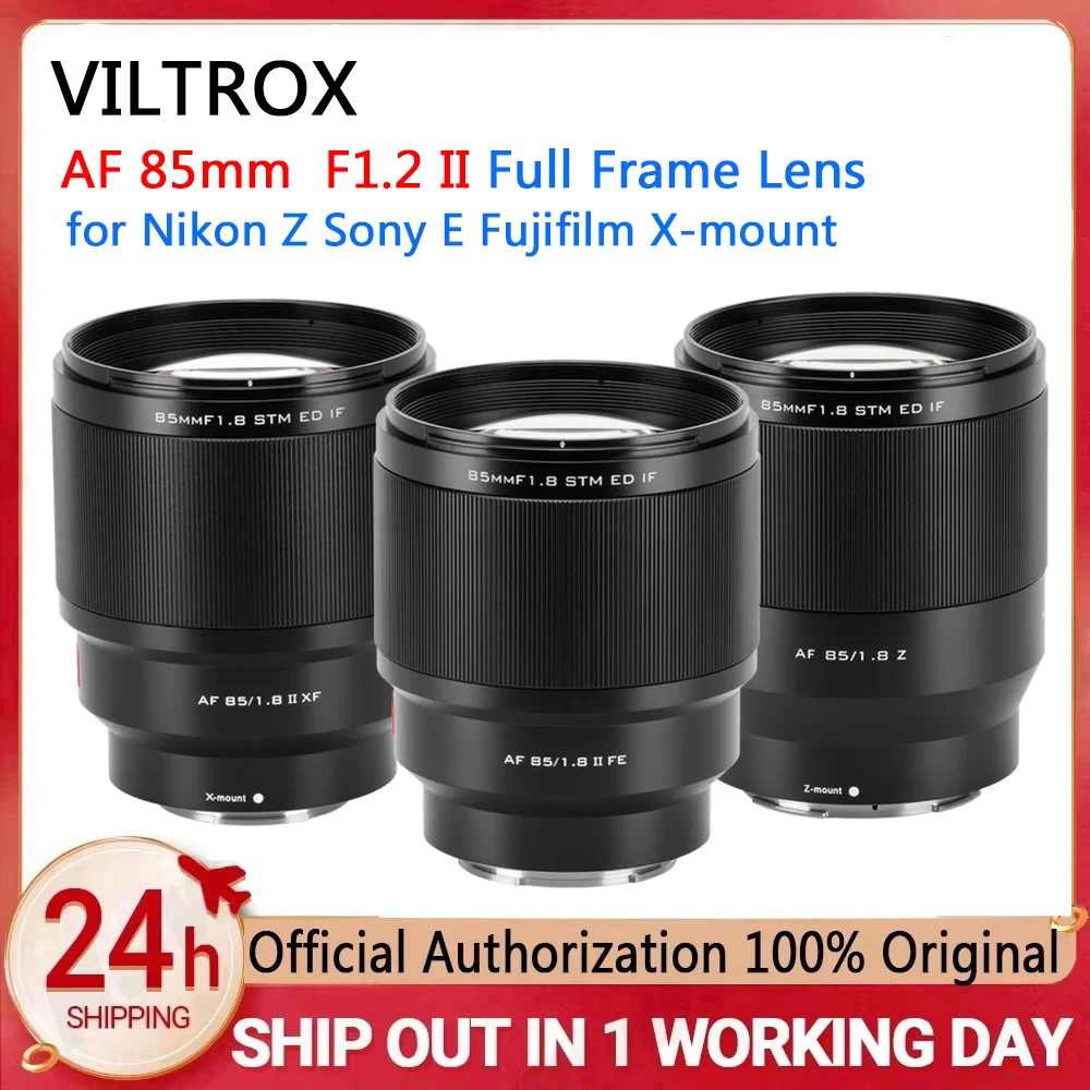 Viltrox AF 85mm F1.8 II APS-C Autofocus Camera Lens for Nikon Z / Sony E / Fujifilm X-Mount