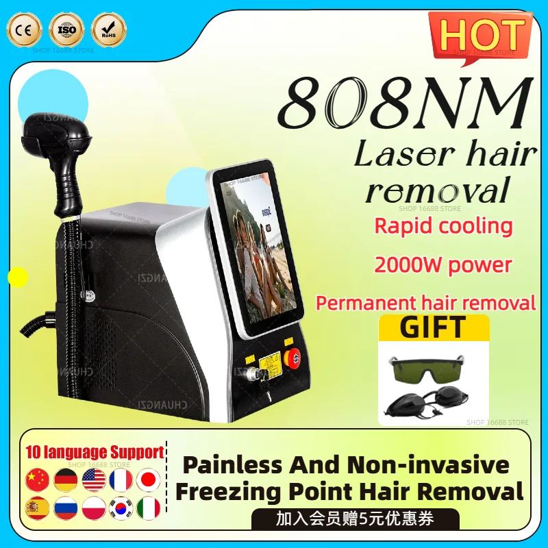 

Portable high-power diode laser 3-wavelength air-cooled triple laser 755 808 1064 device 808nm painless hair removal machine